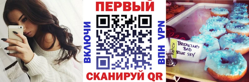 АМФ Premium  Грязовец 