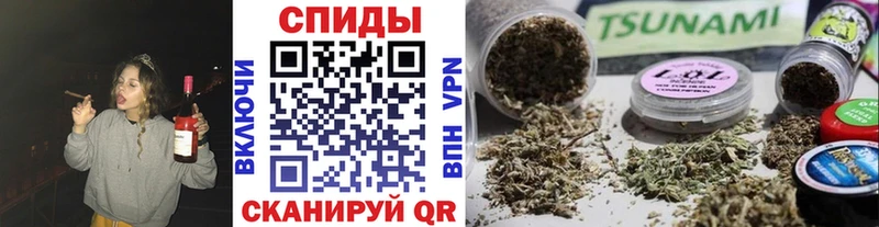 hydra зеркало  Грязовец  Бутират вода 