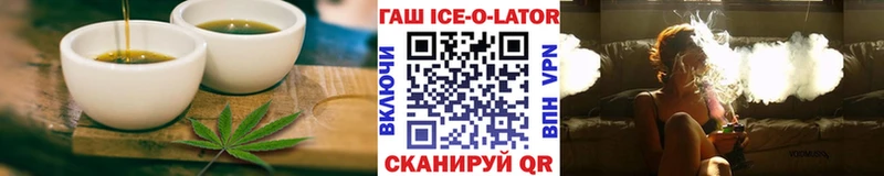 Canna-Cookies марихуана  ссылка на мегу вход  Грязовец 