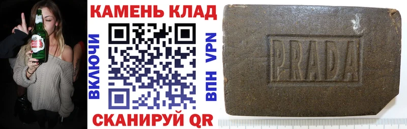 ГАШ убойный  хочу   Грязовец 