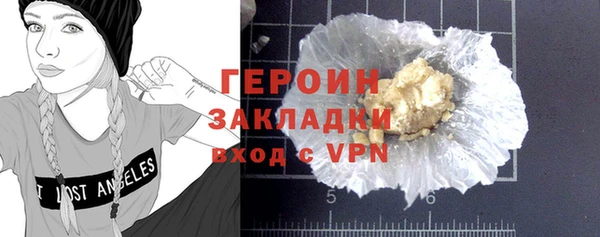 сатива Покров