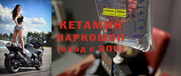 МДПВ Богданович
