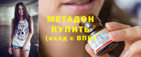 первитин Няндома