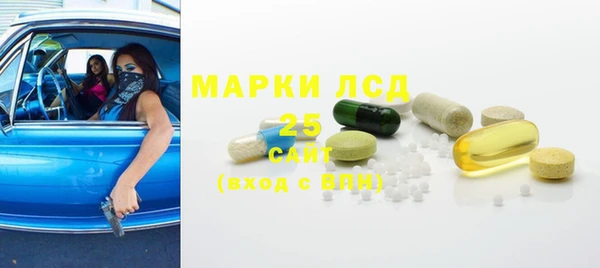 МДПВ Богданович