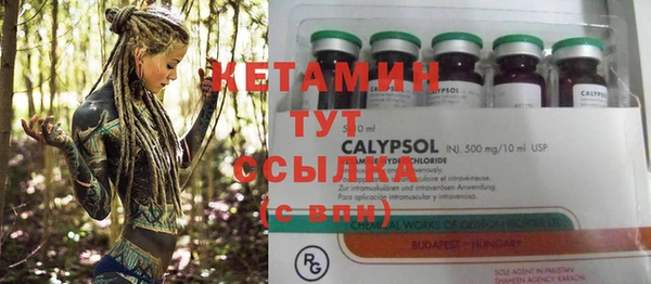 МДПВ Богданович