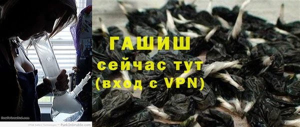 круглые Нягань