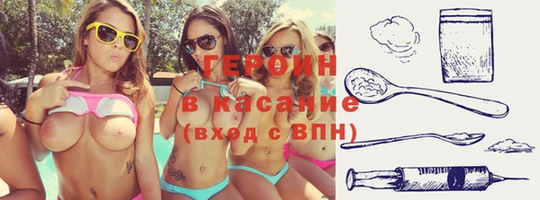 МДПВ Богданович