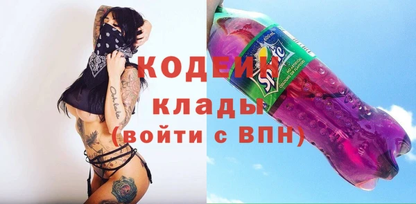 МДПВ Богданович