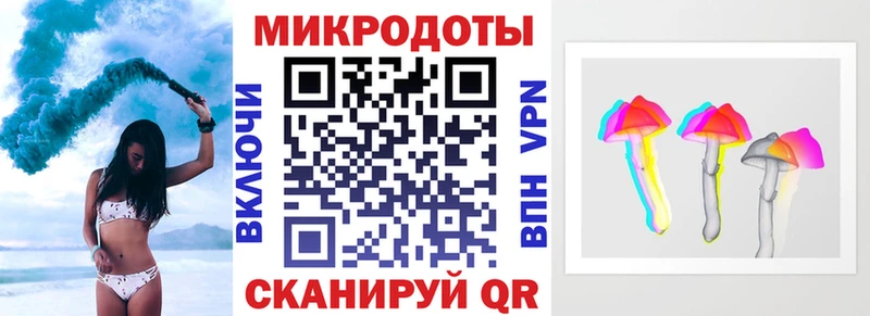 закладки  Грязовец  Галлюциногенные грибы Psilocybine cubensis 
